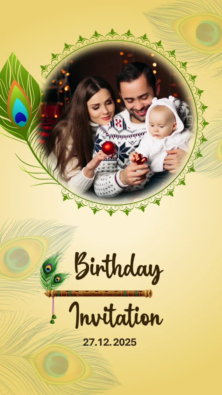 Krishna Birthday Invitation Large Images HD