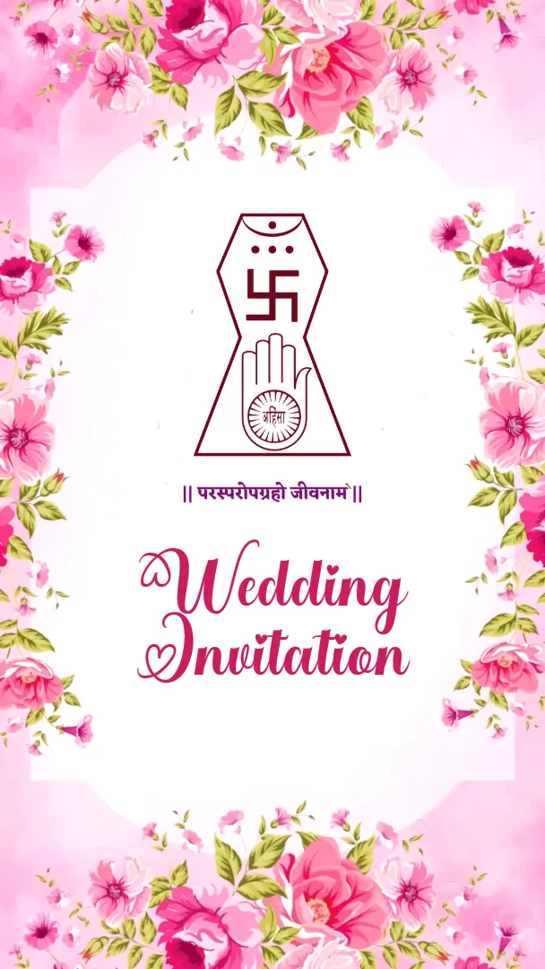 Sacred Beginnings Jain Wedding Invitation