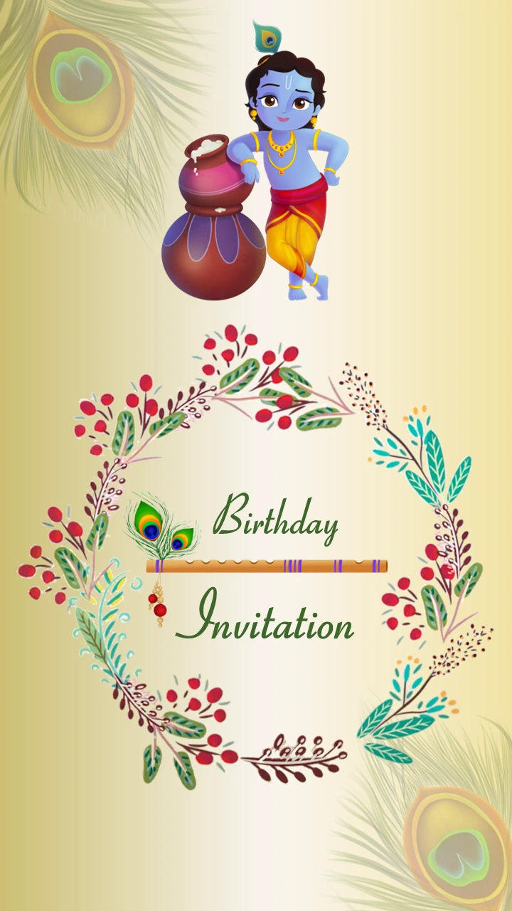 Krishna Birthday – Mobile Portrait