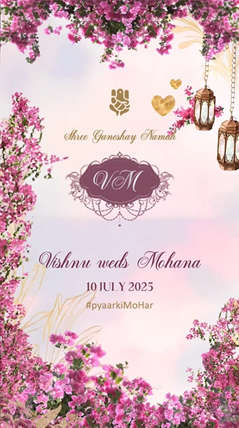 Traditional Hindu Wedding Invite
